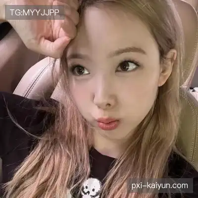 强英坦